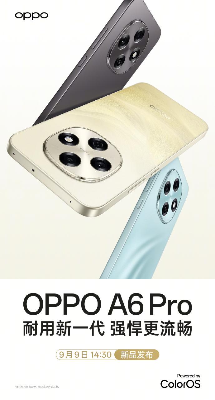 OPPOA6Pro下午正式登场了，配置也都公布得差不多了，就剩一个价格。猜一