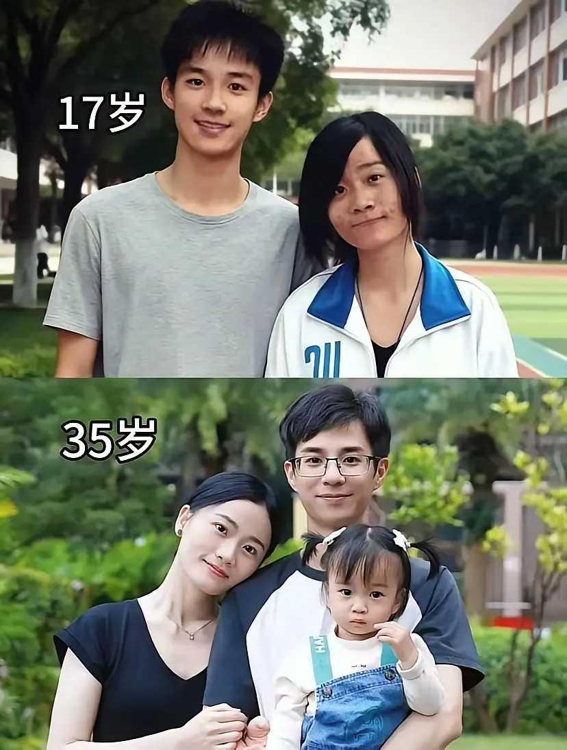 咋把这男的骗到手的？