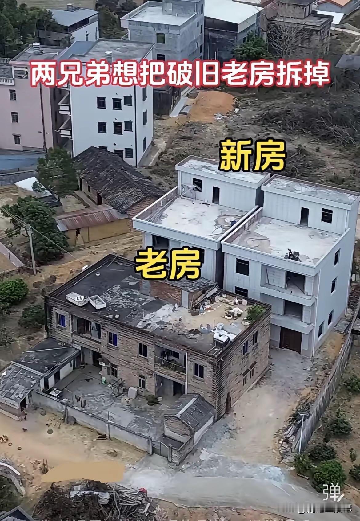 你有没有两全其美的办法？