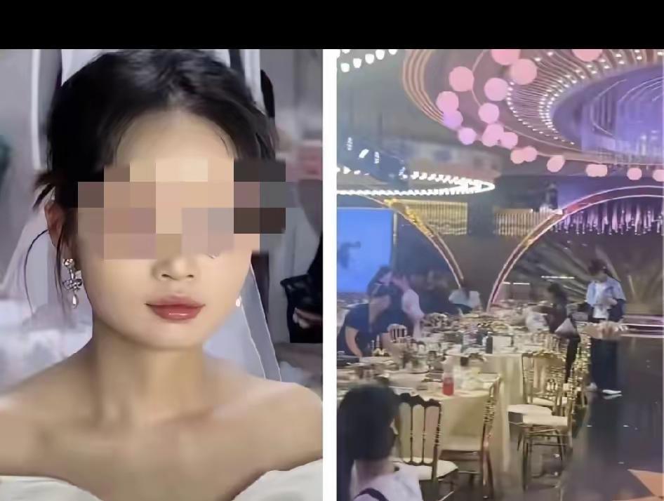 婚礼宴席宾客走光这件事,我觉得不怪客人,新娘子去换衣服耽搁时间太久,没有人能够等