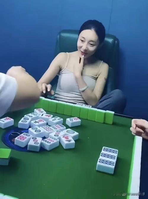 为啥有的女子喜欢打麻将
