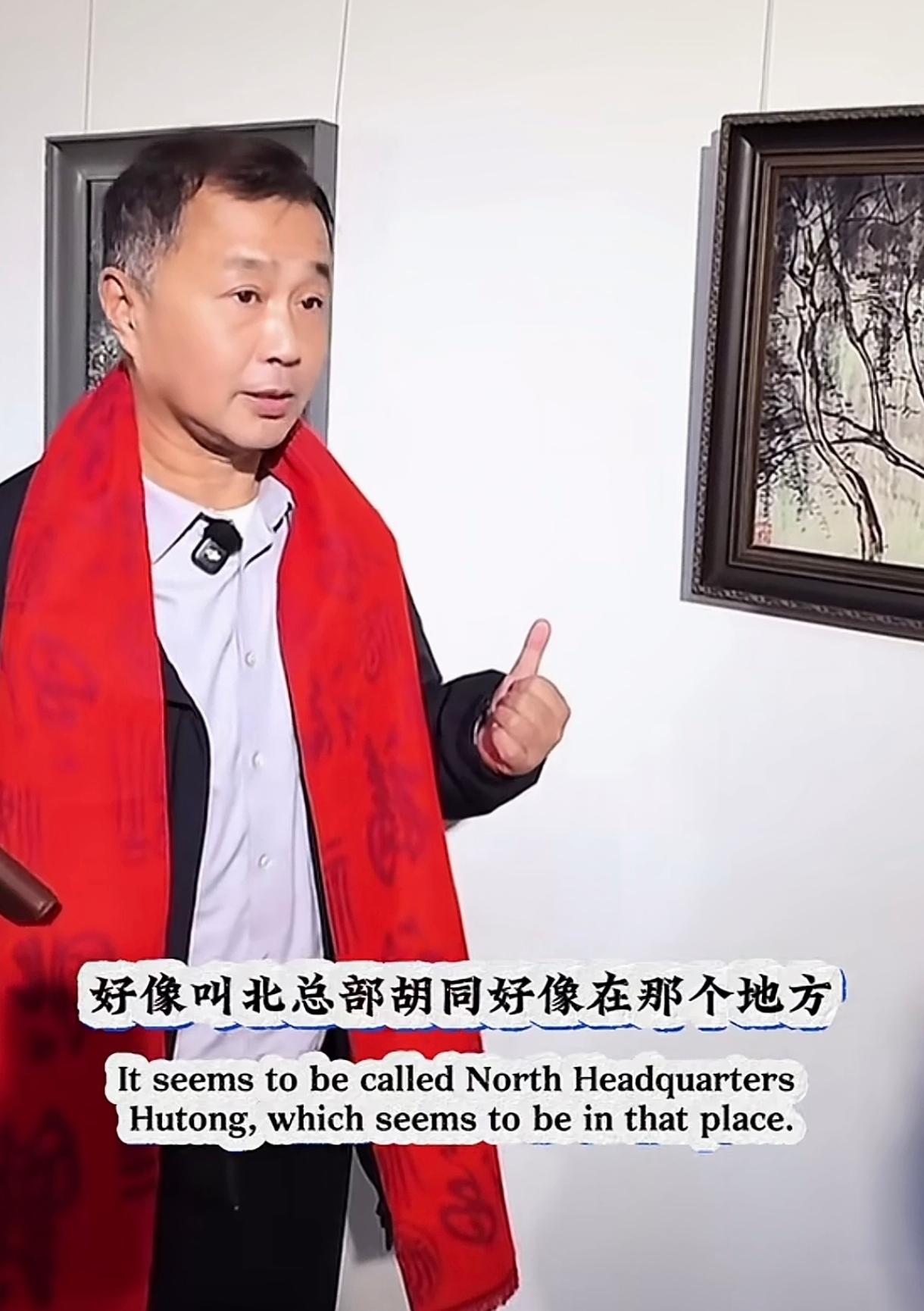 我最佩服流浪大师沈巍的是他现在还是童子之身，所以肾精充盈，思维敏捷，记忆力超群。