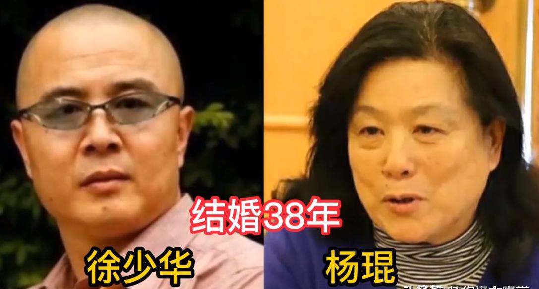 御弟哥哥徐少华出门前，在小区花坛偷掐了支月季。38年了。他演圣僧娶女王那会儿，