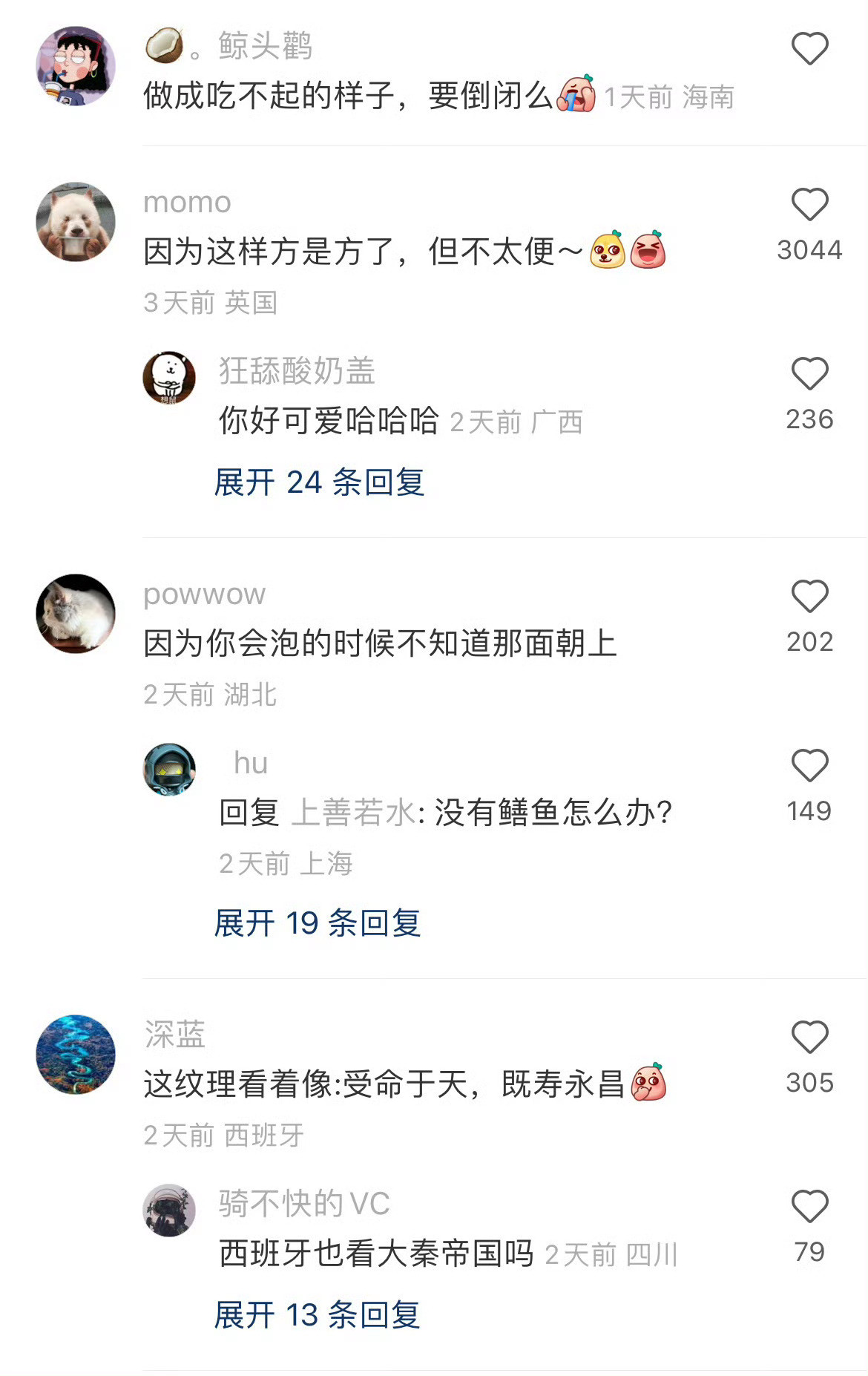 为什么不把方便面做成这样？
