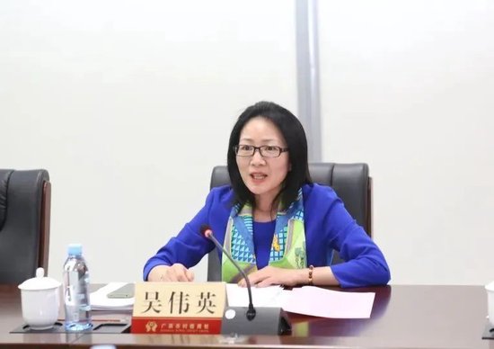 农行总分行人事调整 多位干部获提任
