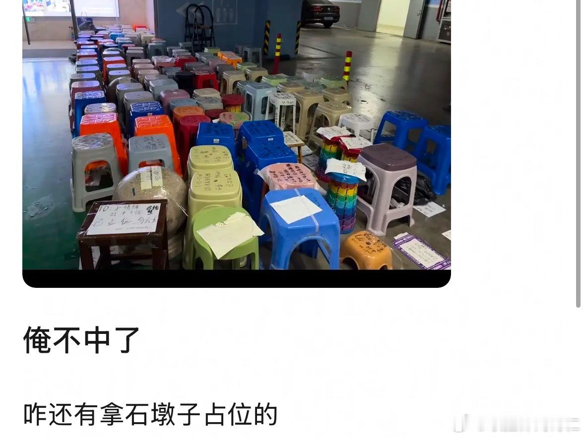 楼丝是神吧我笑的半条命没了甚至不只一个。。。。。。。。。。。。。。。​​​