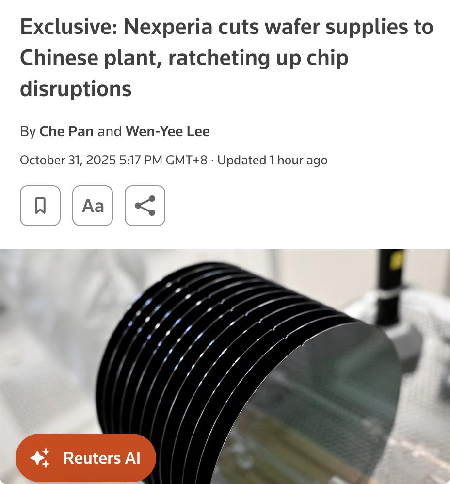 外媒:荷兰芯片厂商安世半导体(Nexperia)因与中国子公司存在合同支付争议,