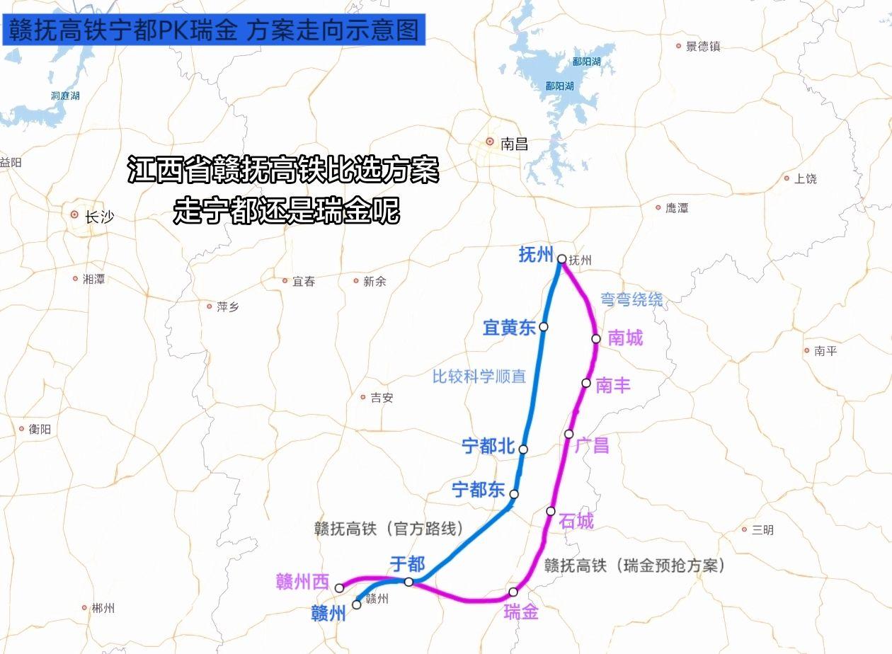 最近本来高高兴兴的就我省赣抚高铁规划研究事宜，发现官方初步路线抚州取宜黄顺直经过