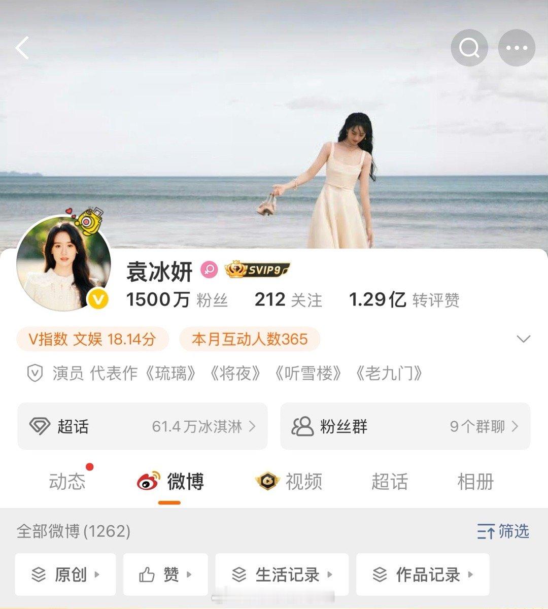 第一集复婚​​​