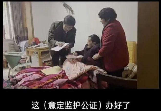 上海，92岁老人终身未婚无儿无女，一生省吃俭用攒下近500万遗产，入住养老