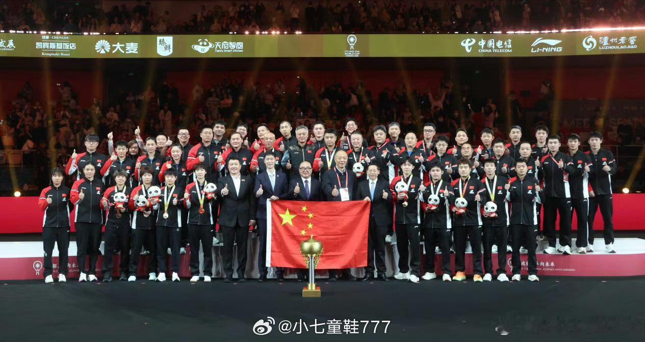 国乒教练竞聘陈述环节已完成2026年第一天，中国乒协总结2025并新年寄语。其中