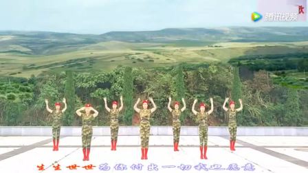 DJ舞曲(dj羞答答的姑娘我爱你)_标清_土豆视频