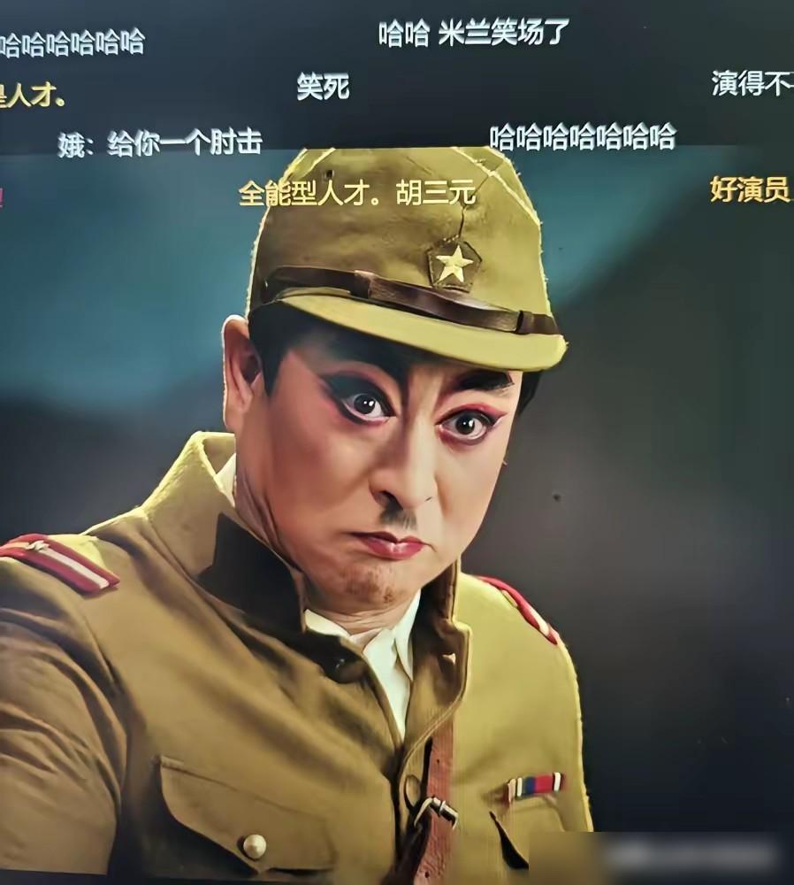 张嘉译在《主角》一剧中临时扮演鬼子军官的一段，真的是把当下的内娱的现状讽刺到了极