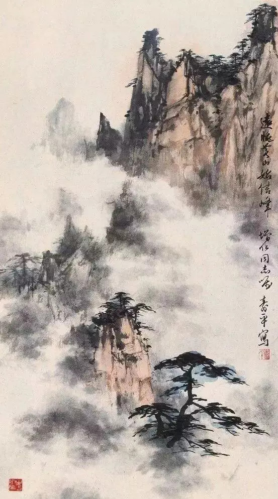董寿平（1904－1997），原名揆，字谐柏，后改名寿平，山西省临汾市洪洞县杜戍