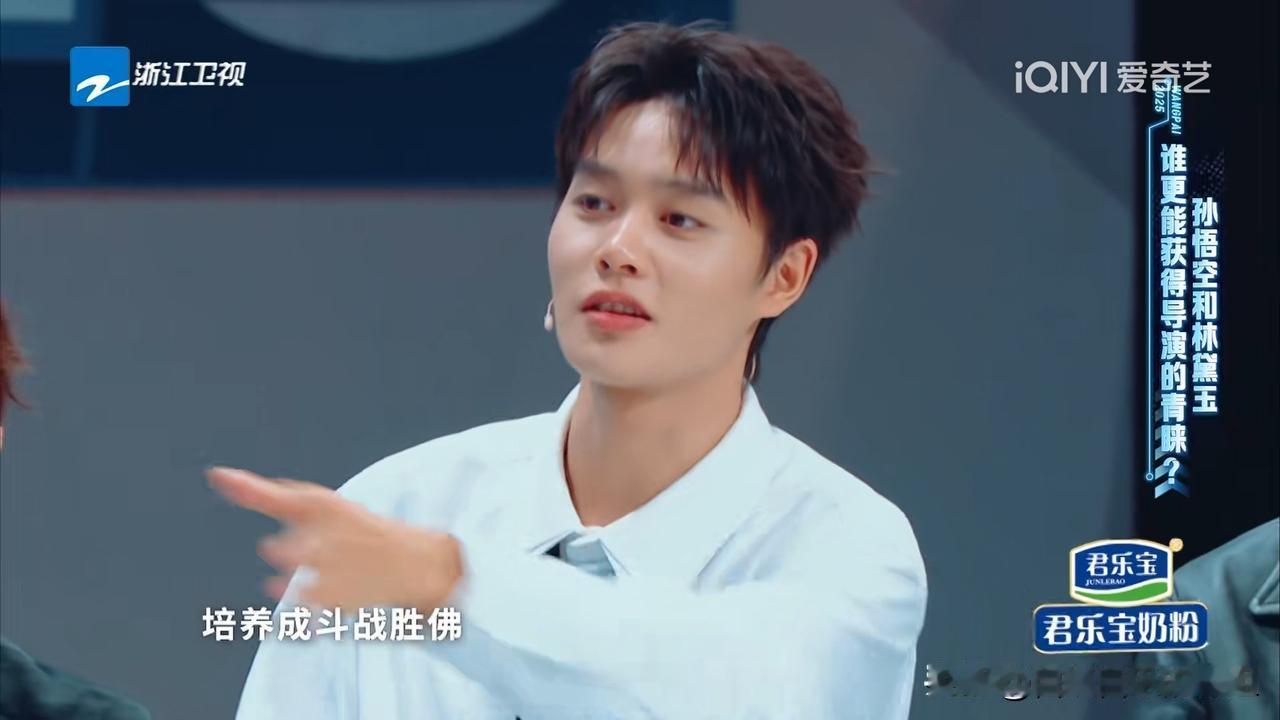 柯淳的咖位也是升起来了，一期《王牌对王牌》中，竟然会给他那么多镜头。记得以前