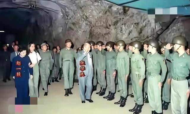 没想到1980年还在软禁中的张学良，曾经离大陆只剩2公里！那天是蒋经国特批，他带