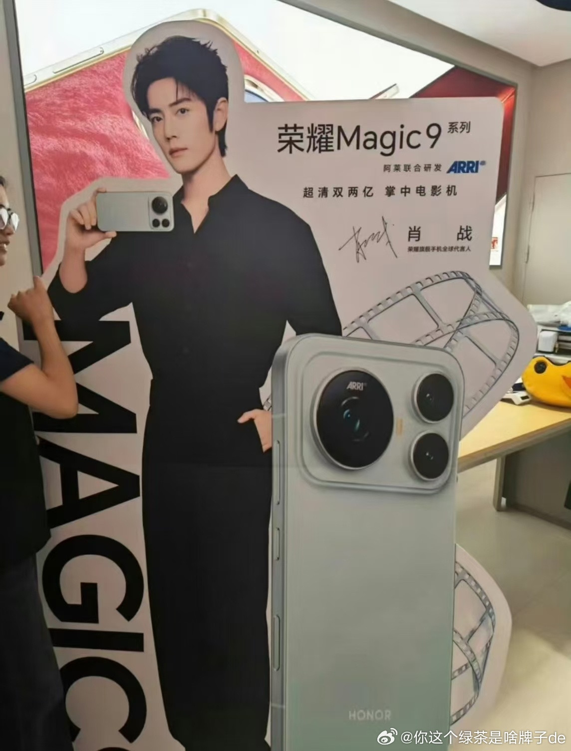 这个清楚​​​