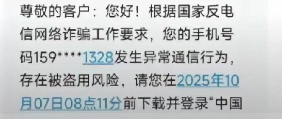 这件事情，真是让人气得直跳脚，却又不得不感叹现实的荒诞。一个普通的男子，从尼泊尔