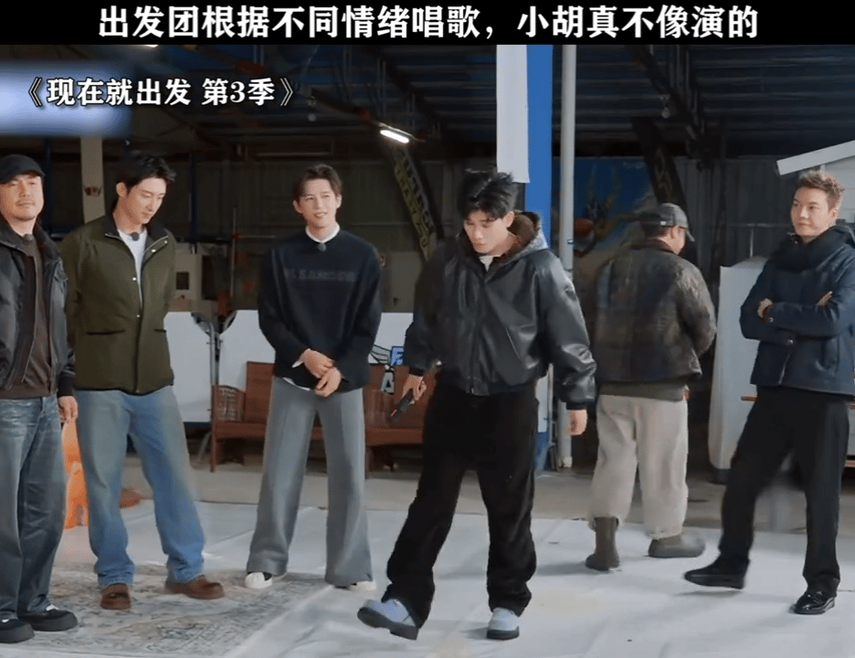 胡先煦欧巴病啊啊啊啊胡先煦你小子！！怎么能学的这么像哦！