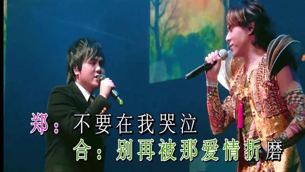 不要在我寂寞的时候说爱我简谱_不要在寂寞的时候说爱我