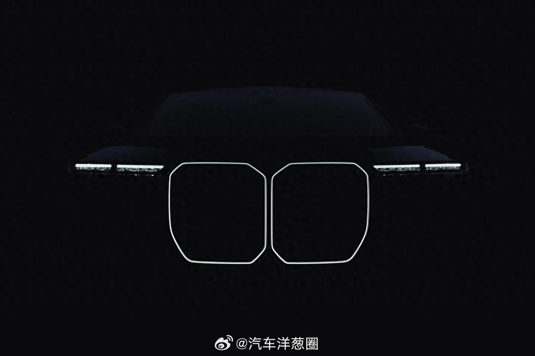 新款宝马7系预告图，发光的大尺寸“双肾”进气格栅，分体水晶大灯，兄弟们觉得这台车