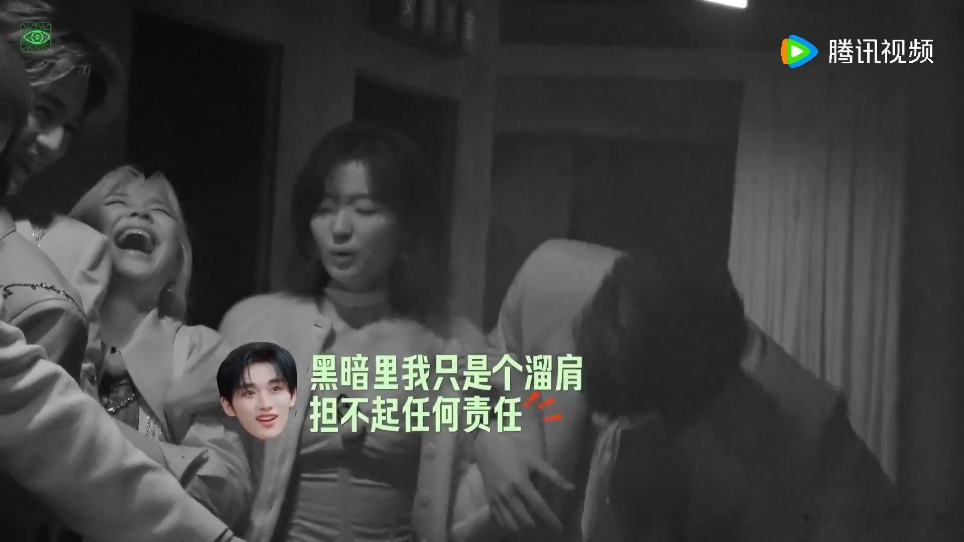丁程鑫在开推哭了丁程鑫想留给自己用丁程鑫说有张开灯五秒的卡，想留着应付可能的单