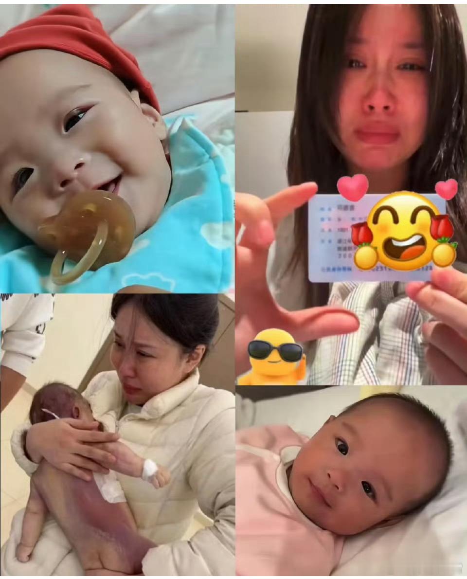 刚看完宁波这份通报，心里沉甸甸的。小洛熙是一个才几个月大的孩子，带着家人的期盼走