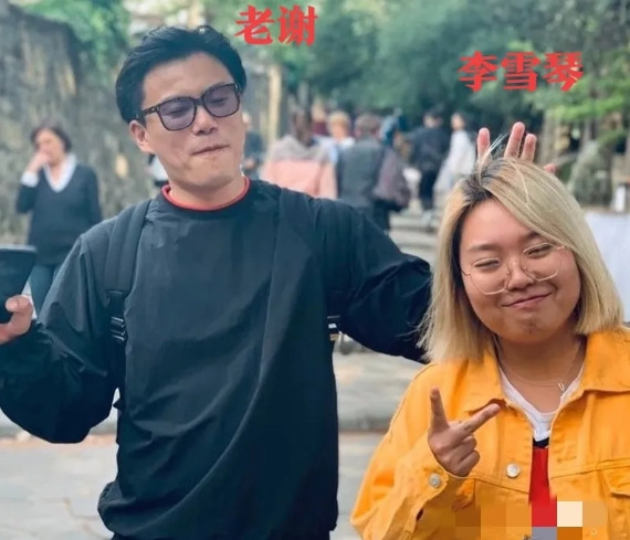 李雪琴这事儿，给所有人都上了一课