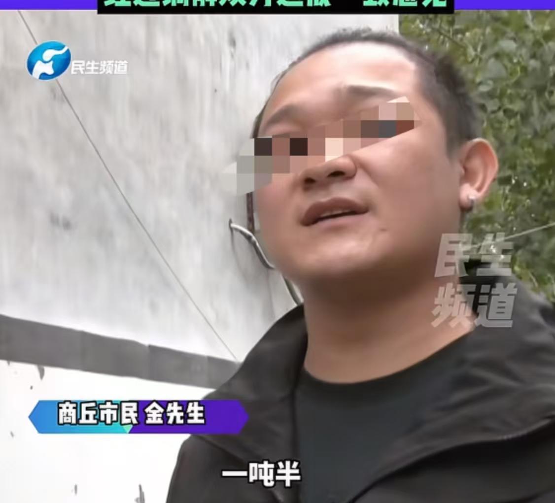 “白嫖上瘾！”9月，河南一男子要从广州发1万多件秋冬衣服到商丘，他在平台上写的信