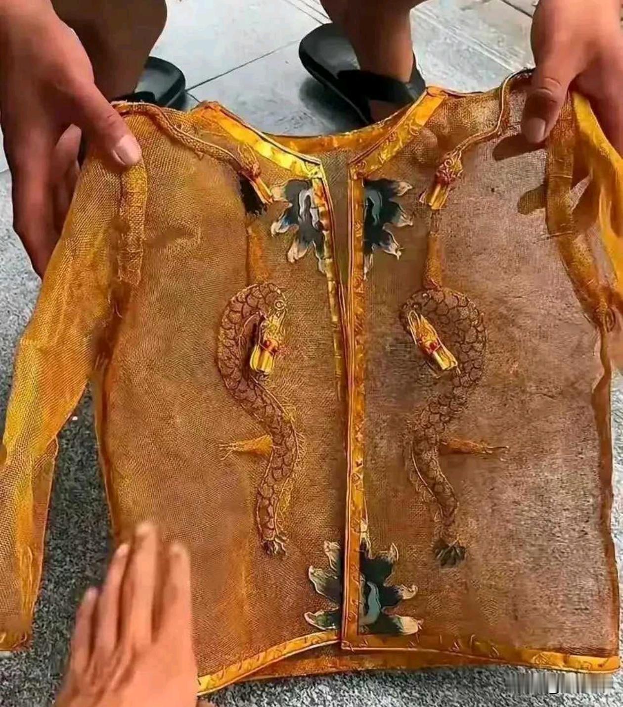 路边捡到的，看看能值多少钱