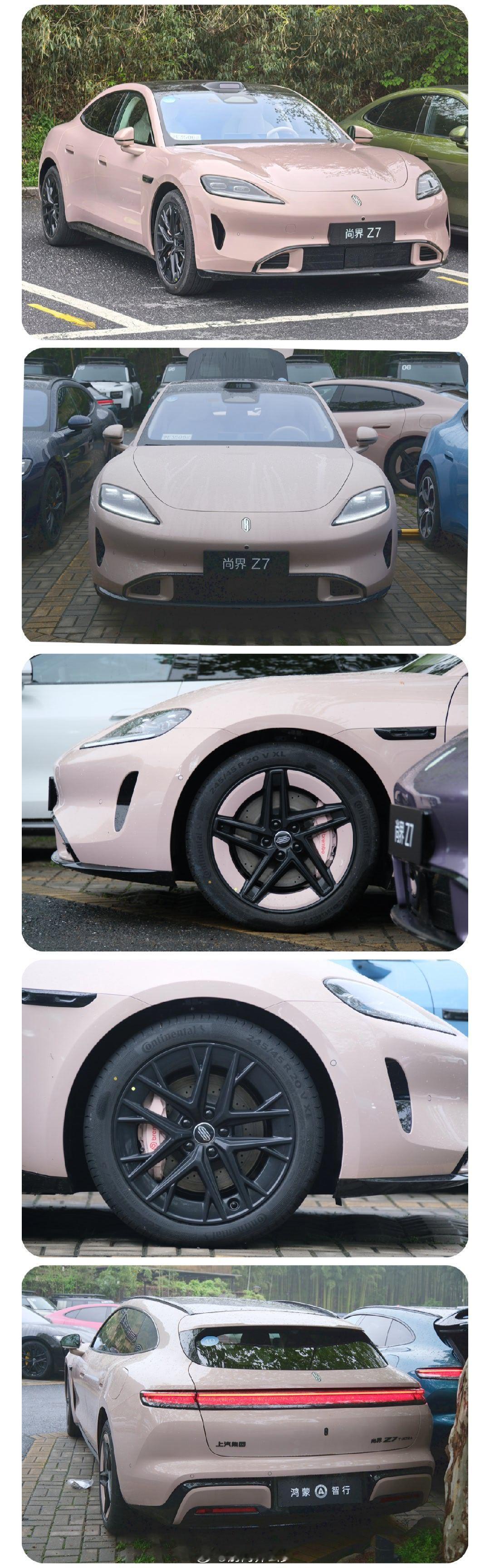 鸿蒙智行尚界Z7尚界Z7T外观颜色实拍色彩大全