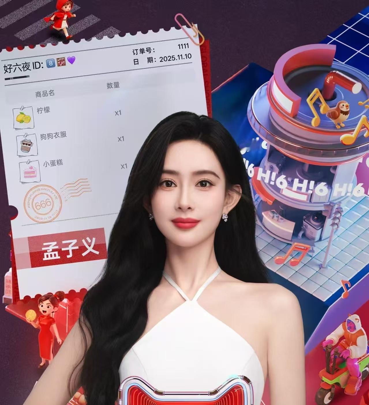 巧克力孟子义嫡长狗谁懂啊！孟姐连官宣都惦记着狗，巧克力这嫡长狗地位稳稳的[奶牛