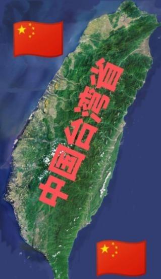 福建一位小伙提出了一个促成两岸统一的绝佳建议，那就是建议组织内地的大爷大妈赴台旅