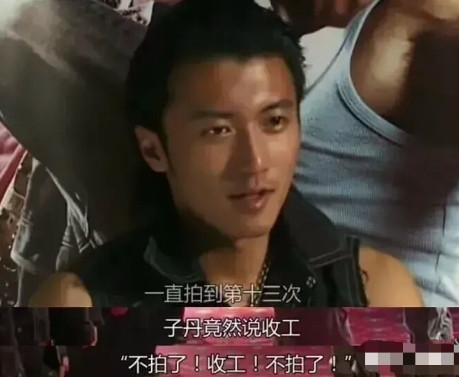 当初，甄子丹和谢霆锋合作《龙虎门》时，甄子丹对谢霆锋在片场做的一个动作非常不满，