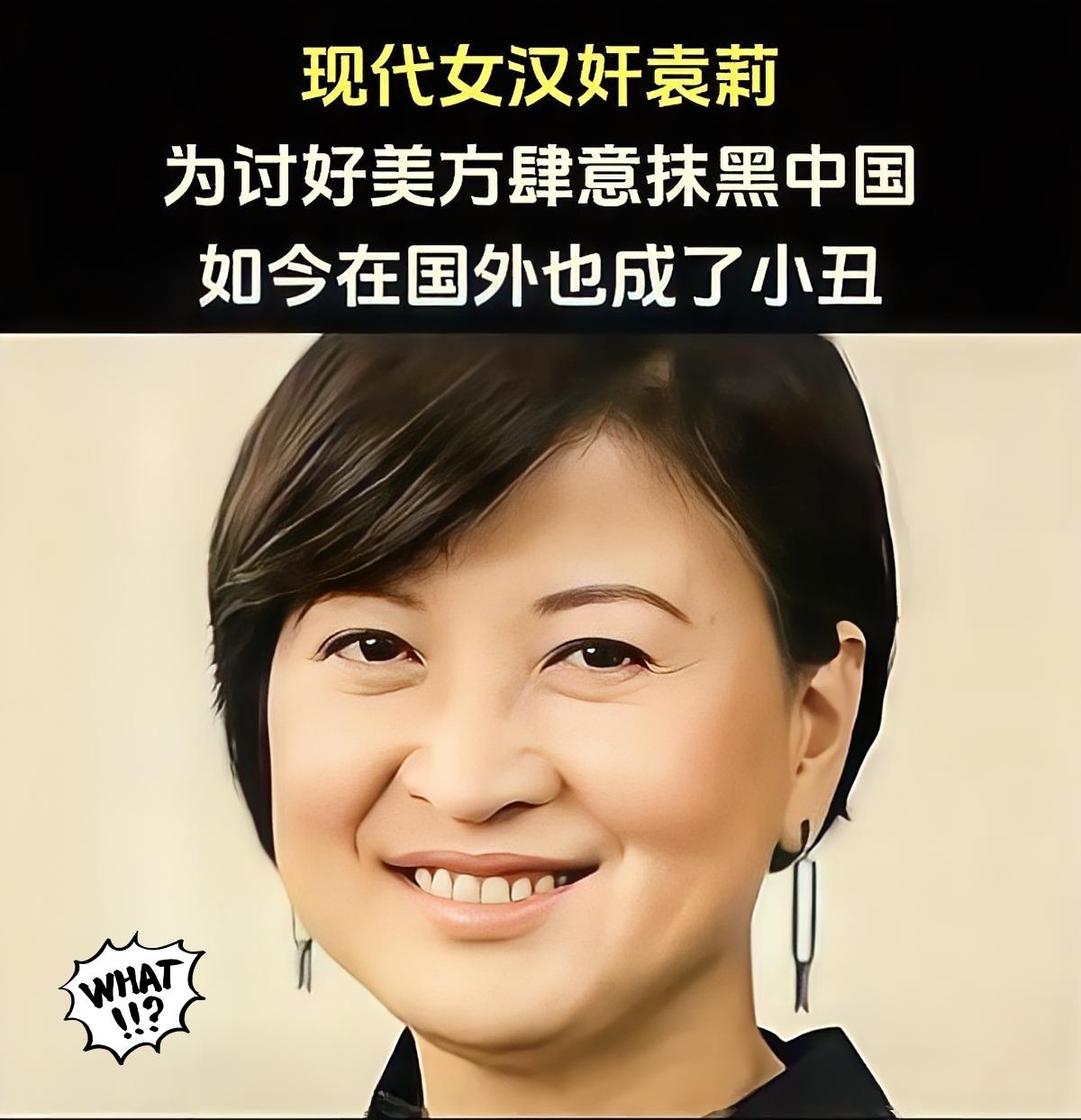 那个拍美国穷人区现状的留学生“牢A”，连夜买票回国了。不是因为签证到期，