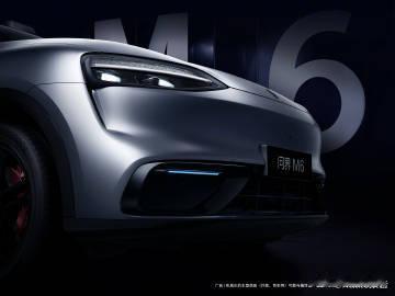 全新问界M6实车曝光2月4日，全新问界M6开启预热并曝光实车，定位年轻三口之家、
