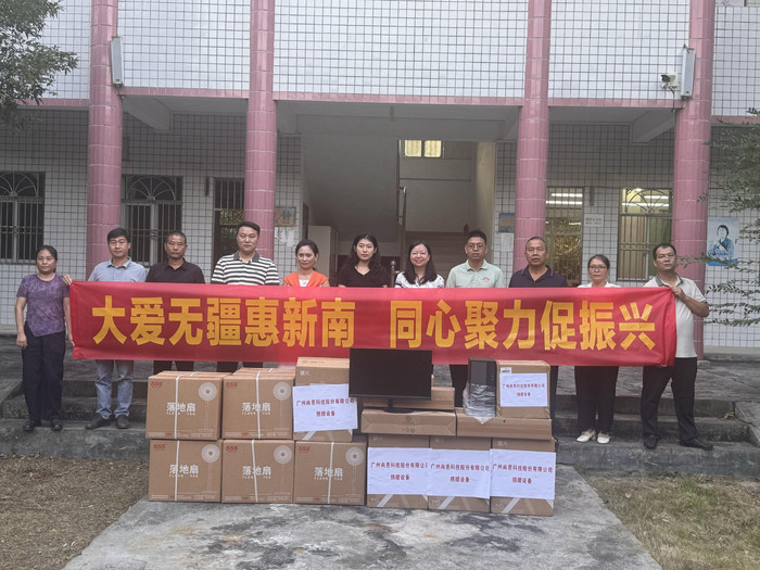 企业家组团送服务，助力村企对接精准化