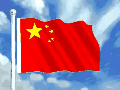网传乌、印暗中帮台湾造武器，到底有没有可能？根据中美联合公报，美军从那天起