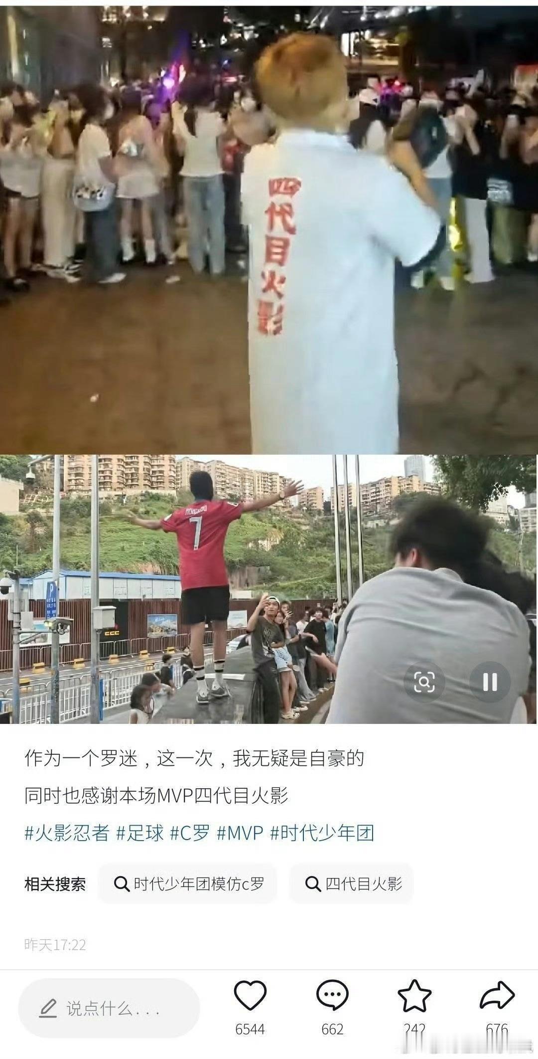 警方通报时代峰峻楼下聚集事件有些人不以为耻反以为荣呢
