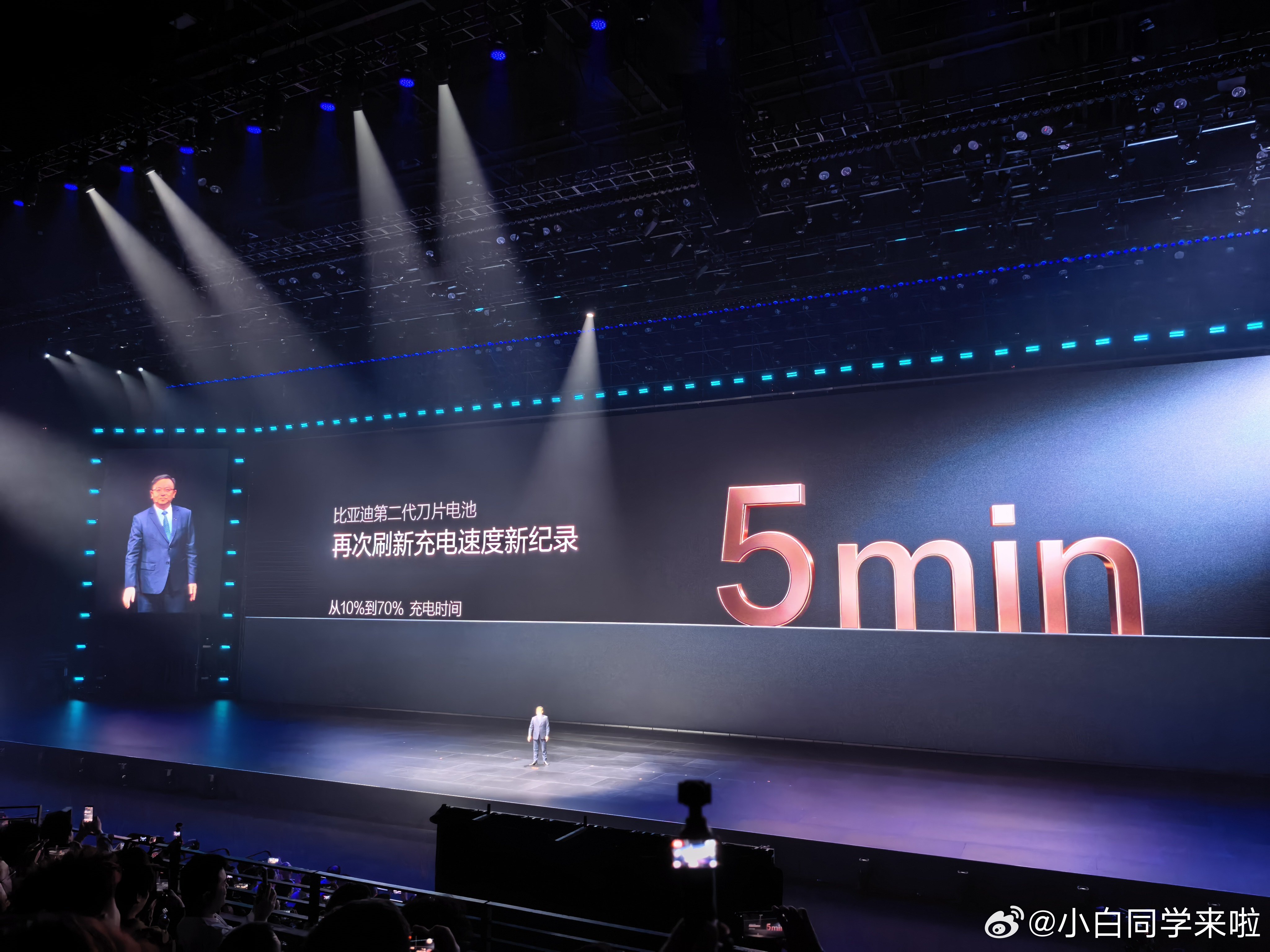 比亚迪目标不仅是南方充电快，在北方也要充电快，所以二代刀片电池就是要挑战这种不可