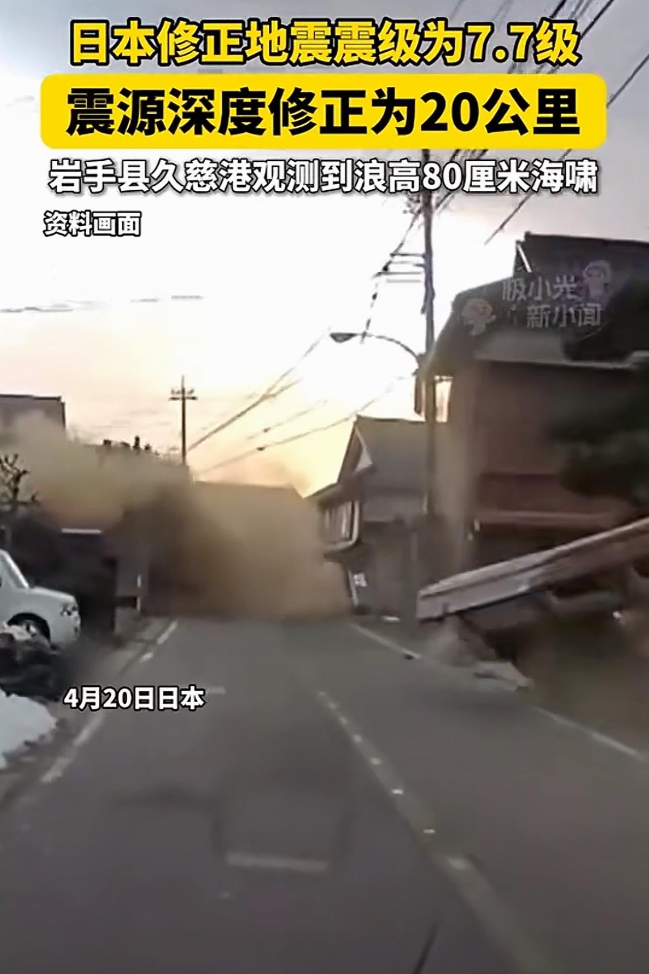 不要怕，我们的人道主义援助马上就到，而且是第一个