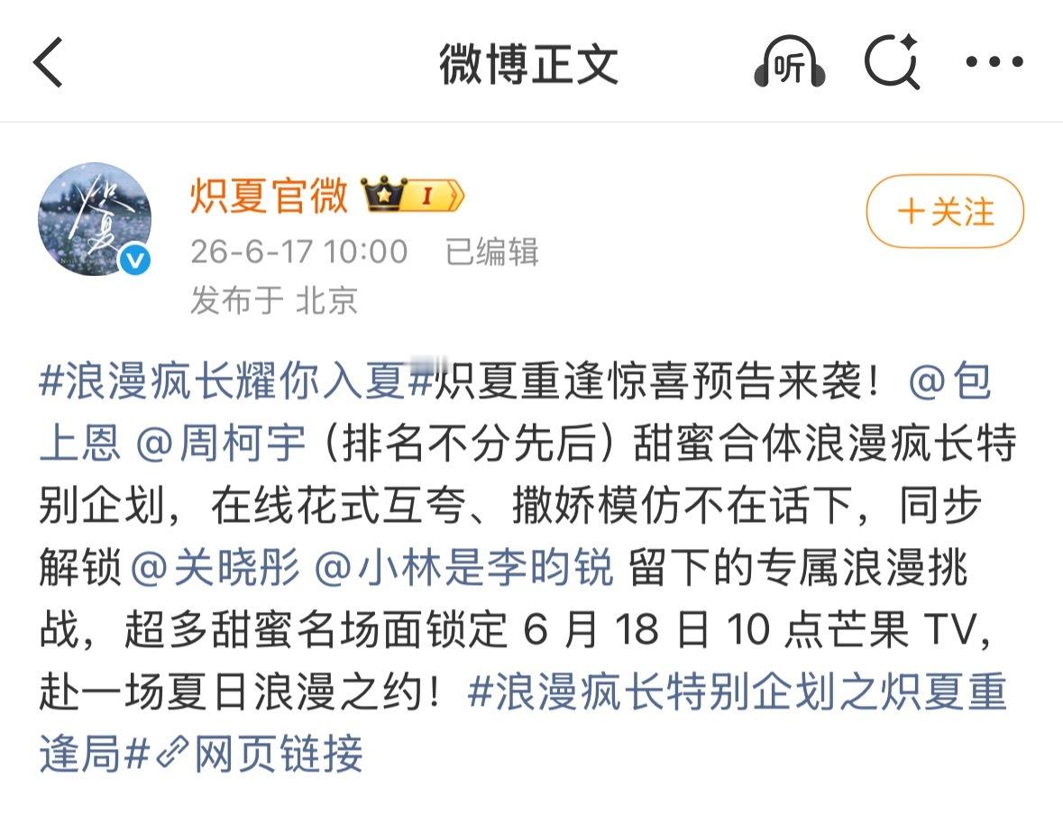 吃相太难看了..我们75就这样一直在给别人做嫁衣