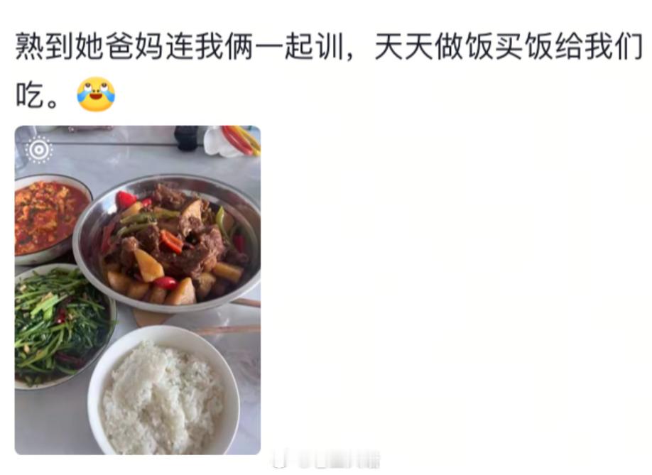 第一次去朋友家vs第N次