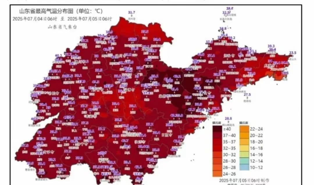 山东热成了火红的一片，现在是下午四点半，外面的温度是36度。昨天离开青岛回家，