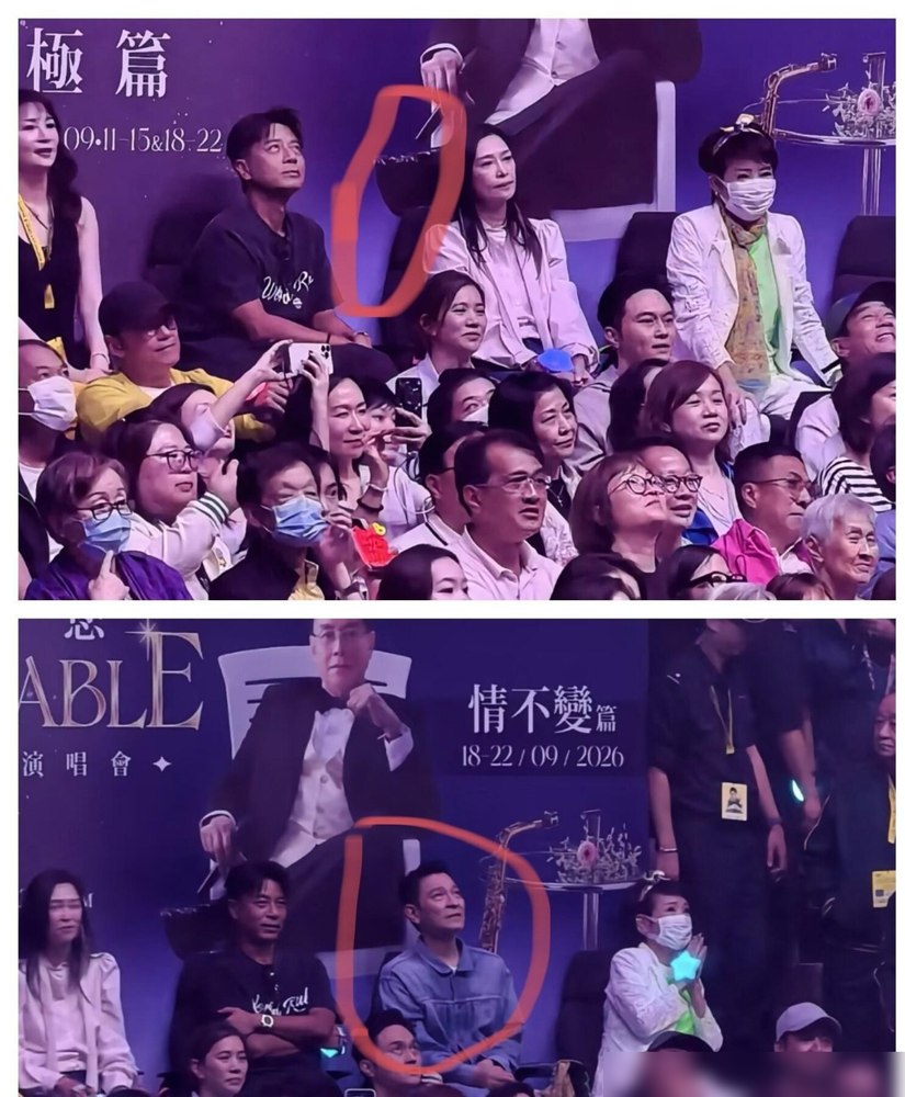 红馆尾场，李克勤旁边那个空位，谁敢坐？没人敢。直到刘德华猫着腰进来，一屁股坐下。谭咏麟在台上直接点名