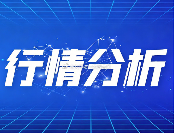 午盘观察午后市场震荡回升，三大指数悉数翻红，科创50跌幅收窄至约3%，微盘股指数