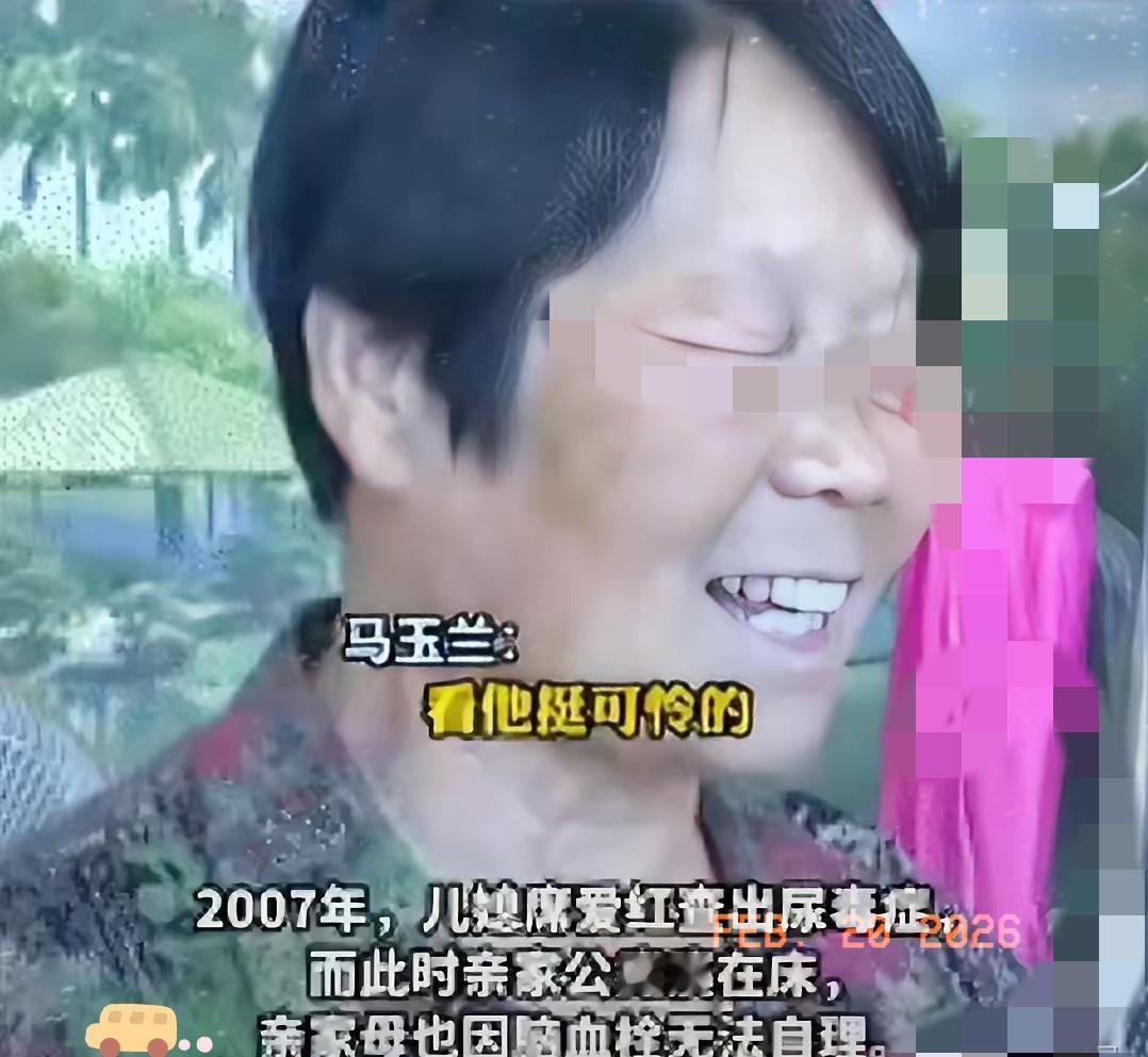 “这样的亲家母全国罕见！”山东德州，儿媳因病去世后，69岁的婆婆独自照顾患病的亲