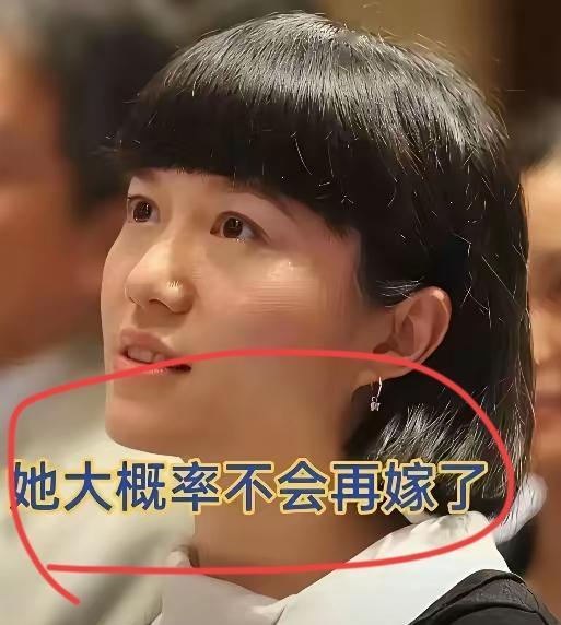 说翁帆不会再结婚，根本不是嫁不出去，而是她早就见过了爱情最好的模样。20多