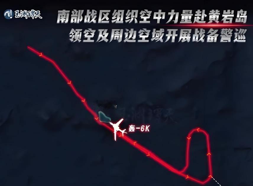 中国对菲律宾的“禁飞区”怂了吗？很多人看到我们前几天沉默不语，还以为是默认了