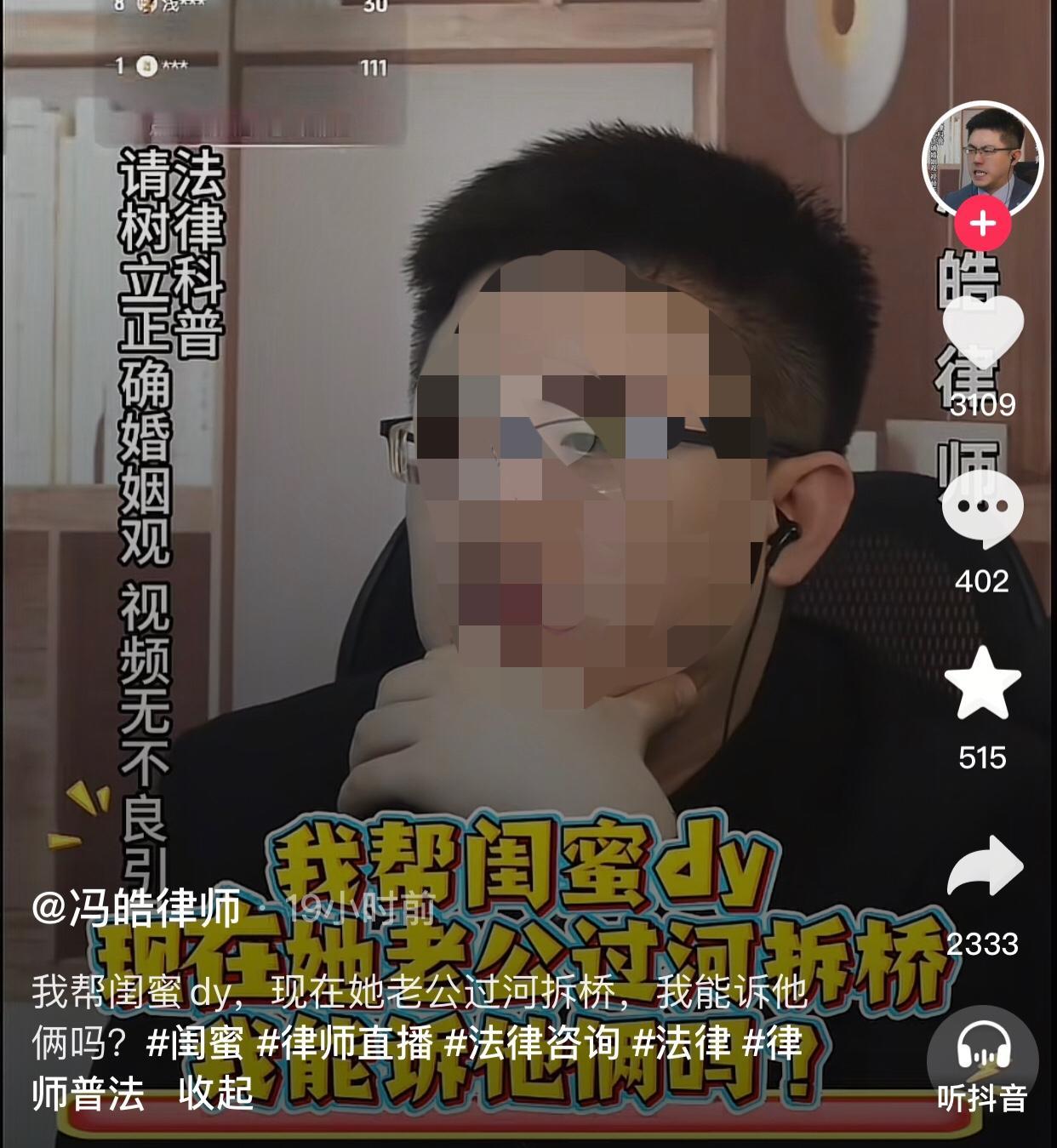 女子帮闺蜜代孕，事后闺蜜老公过河拆桥，她能起诉吗？该女子表示自己和闺蜜是高中同